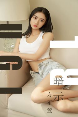 农村寡妇一级毛片